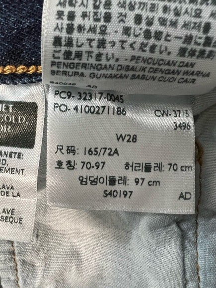 Levis 501 Womens Button-Fly Cut-Off Dark Denim Jean Shorts Size 28 Measured 30 - Picture 8 of 8